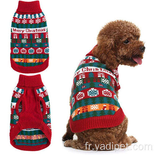 Pull de Noël pour chien Pulls pour animaux de compagnie